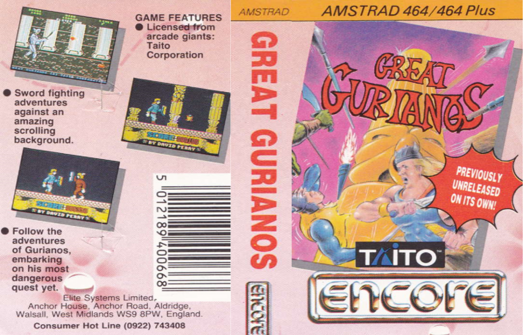 Great Gurianos — box-texture (EU)