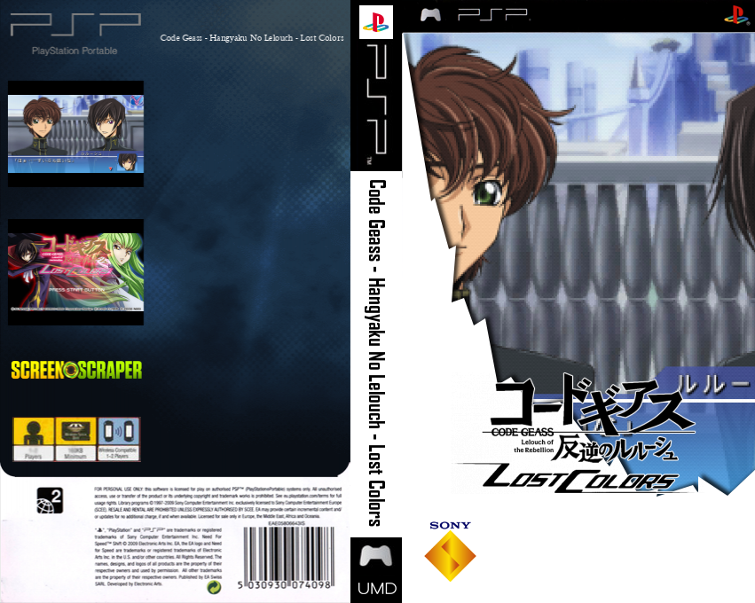 Code Geass - Hangyaku no Lelouch - Lost Colors — box-texture (SS)