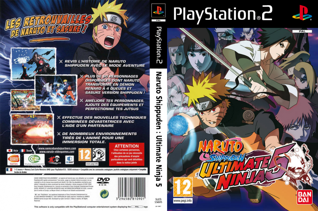 Naruto Shippuuden - Narutimate Accel 2 — box-texture (FR)