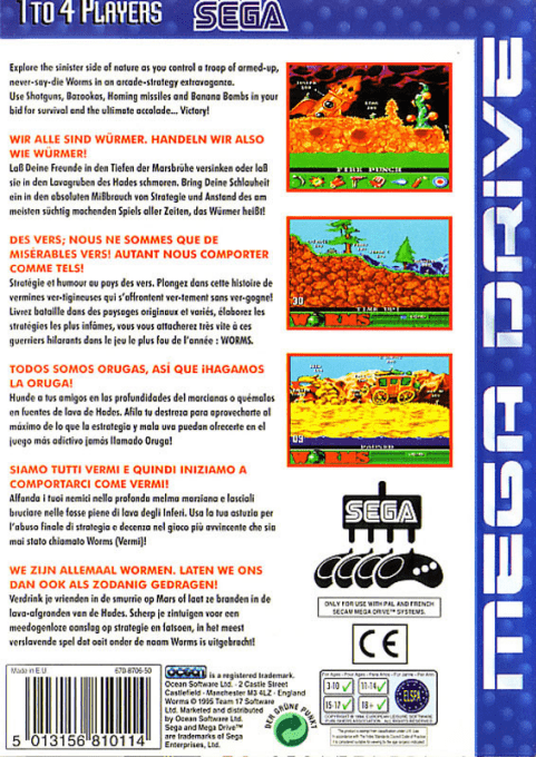 Worms — box-2D-back (EU)