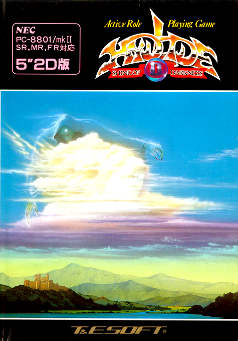 Hydlide 2 - Shine Of Darkness box art