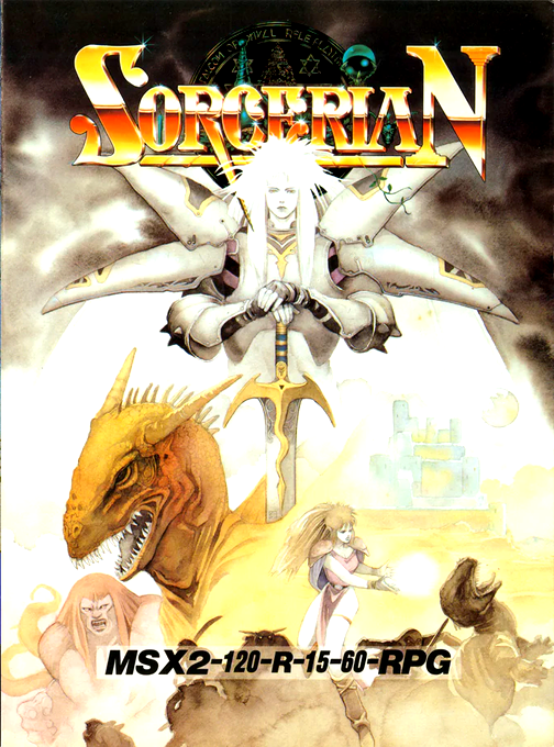 Sorcerian box art