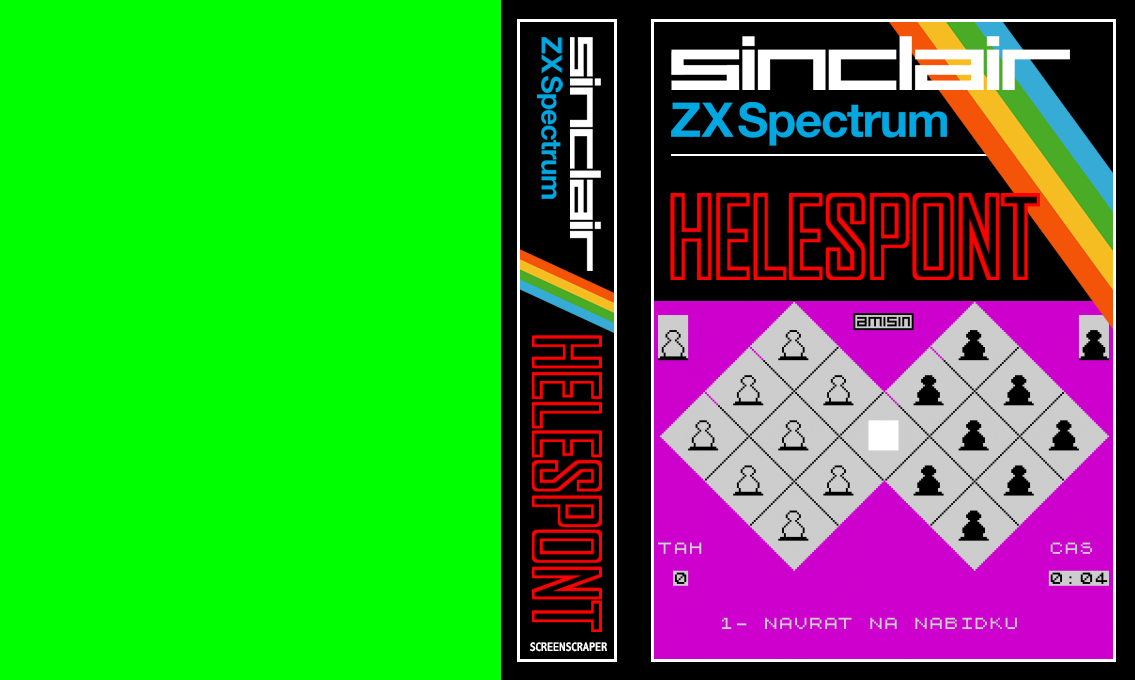 Helespont — box-texture (SS)