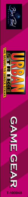 Urban Strike — box-2D-side (US)
