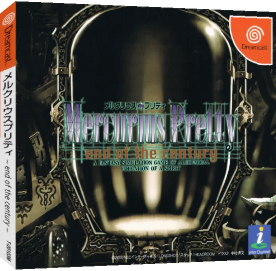 Mercurius Pretty - End of the Century — box-3D (JP)