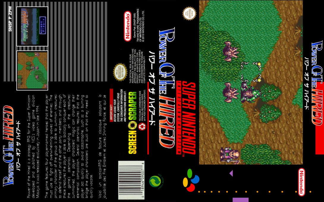 Power Of The Hired — box-texture (SS)