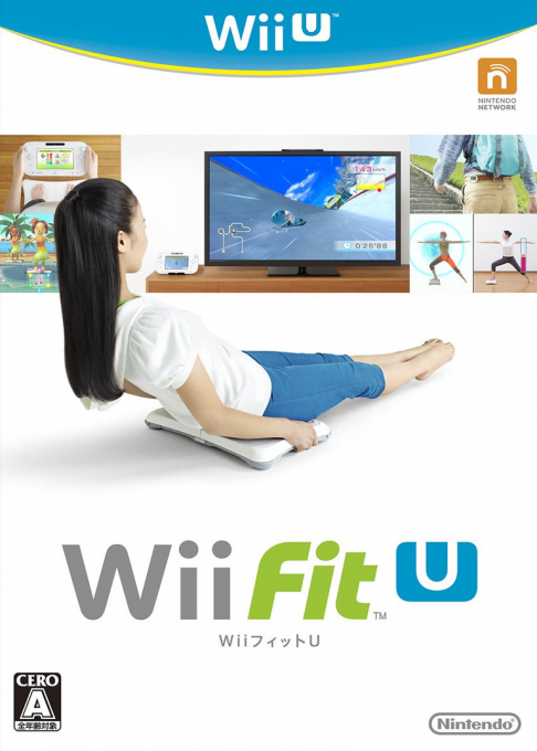 Wii Fit U — box-2D (JP)