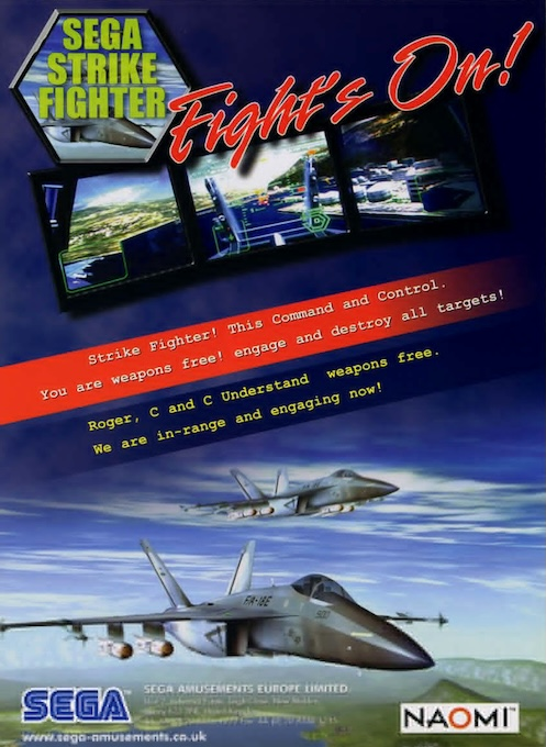 Sega Strike Fighter box art
