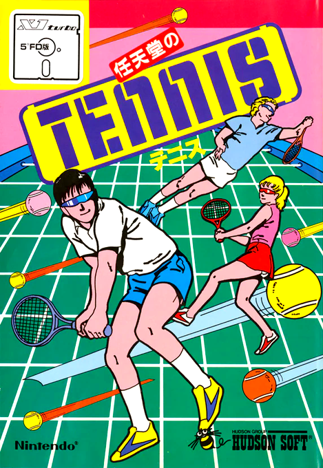 Nintendo Tennis box art