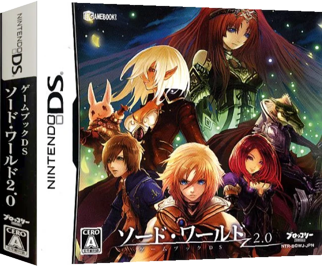 Gamebook DS - Sword World 2.0 — box-3D (JP)