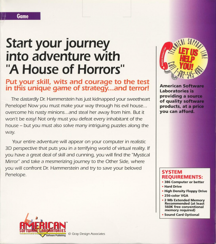 Nitemare-3D — box-2D-back (US)