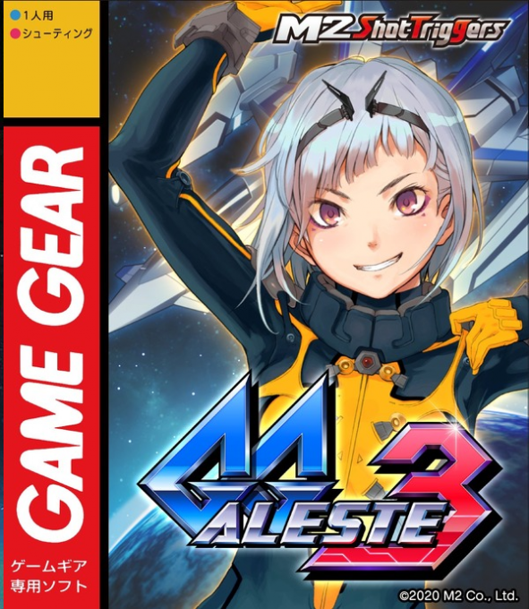 GG Aleste 3 box art