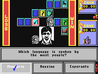 Emlyn Hughes Arcade Quiz — ss (WOR)