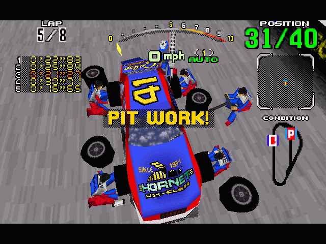 Daytona USA — ss (WOR)