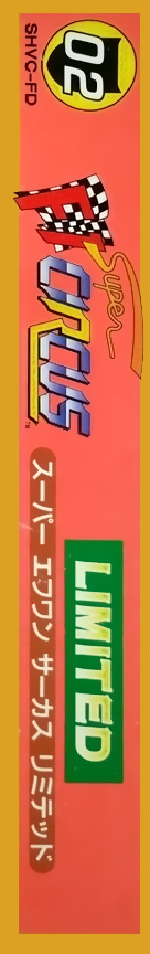 Super F1 Circus Limited — box-2D-side (JP)