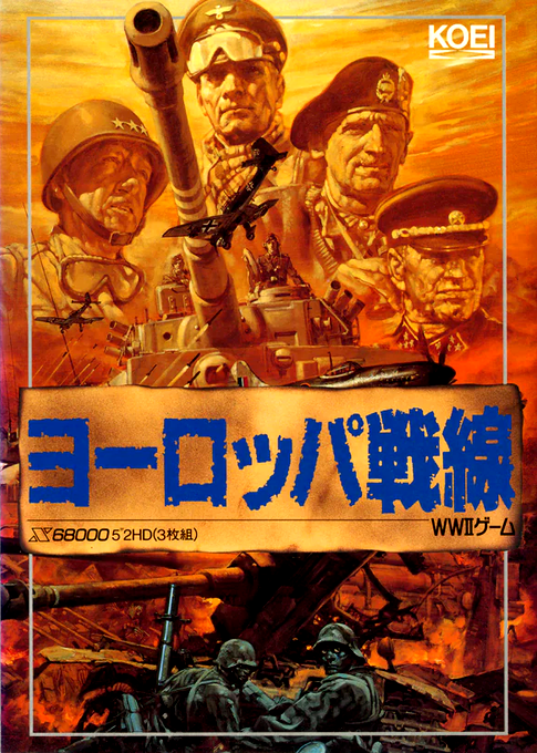 Europa Sensen box art