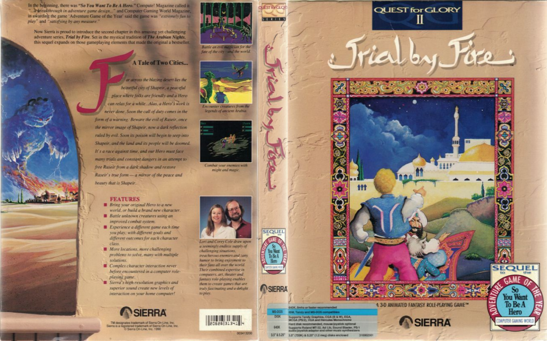 Quest For Glory 2 - Trial By Fire — box-texture (US)