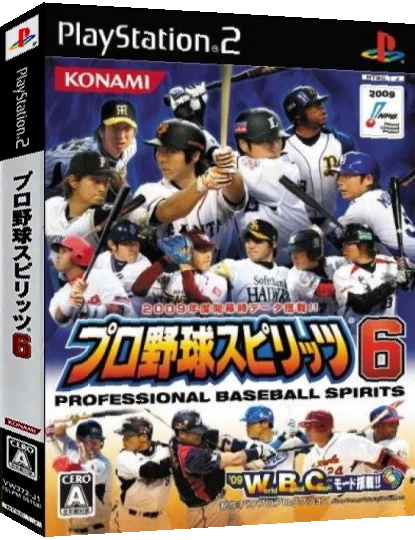 Pro Yakyuu Spirits 6 — box-3D (JP)
