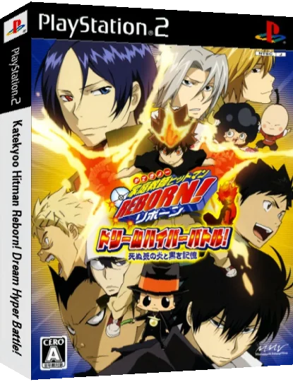 Katekyoo Hitman Reborn! Dream Hyper Battle! Shinu Ki no Honoo to Kuroki Kioku — box-3D (JP)