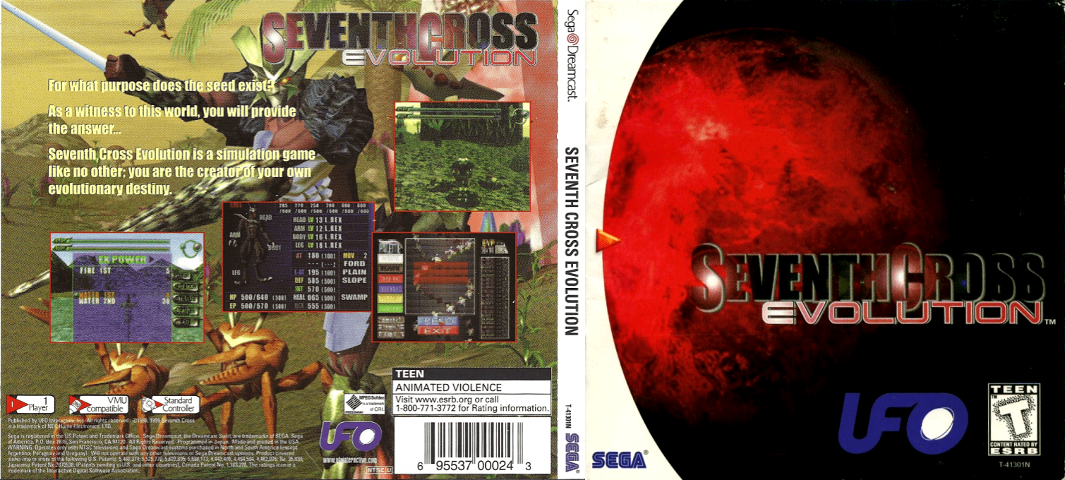 Seventh Cross — box-texture (US)