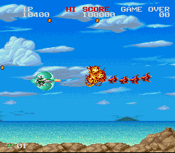 Darius Twin — ss (WOR)