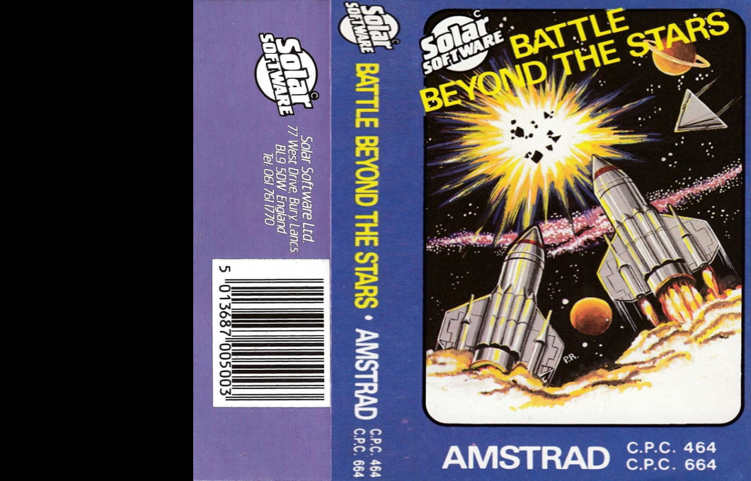 Battle Beyond The Stars — box-texture (EU)