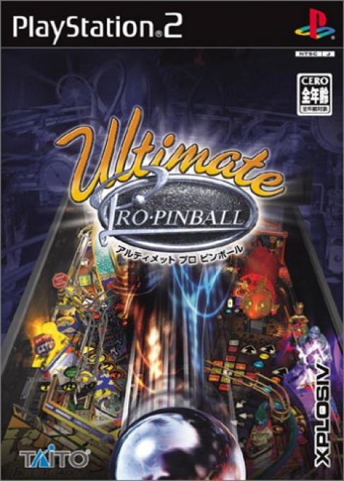 Ultimate Pro Pinball — box-2D (JP)
