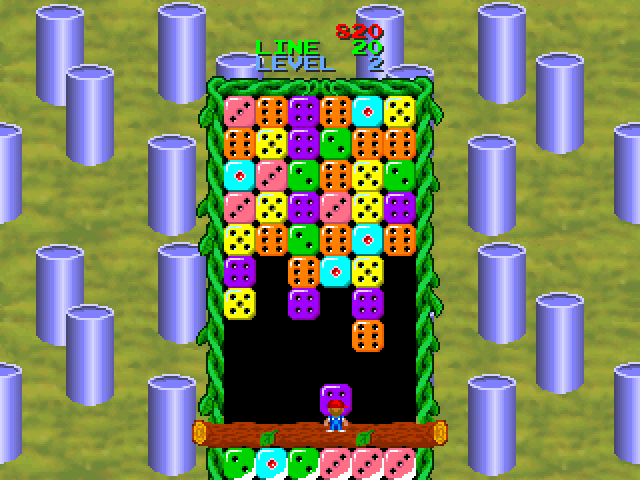 Palamedes — ss (JP)