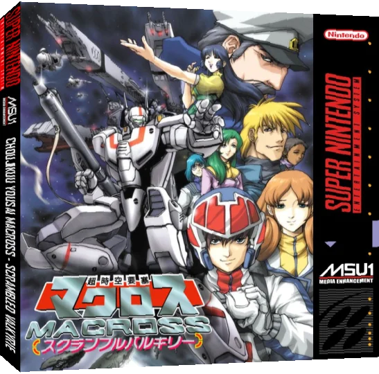 Choujikuu Yousai Macross - Scrambled Valkyrie — box-3D (US)