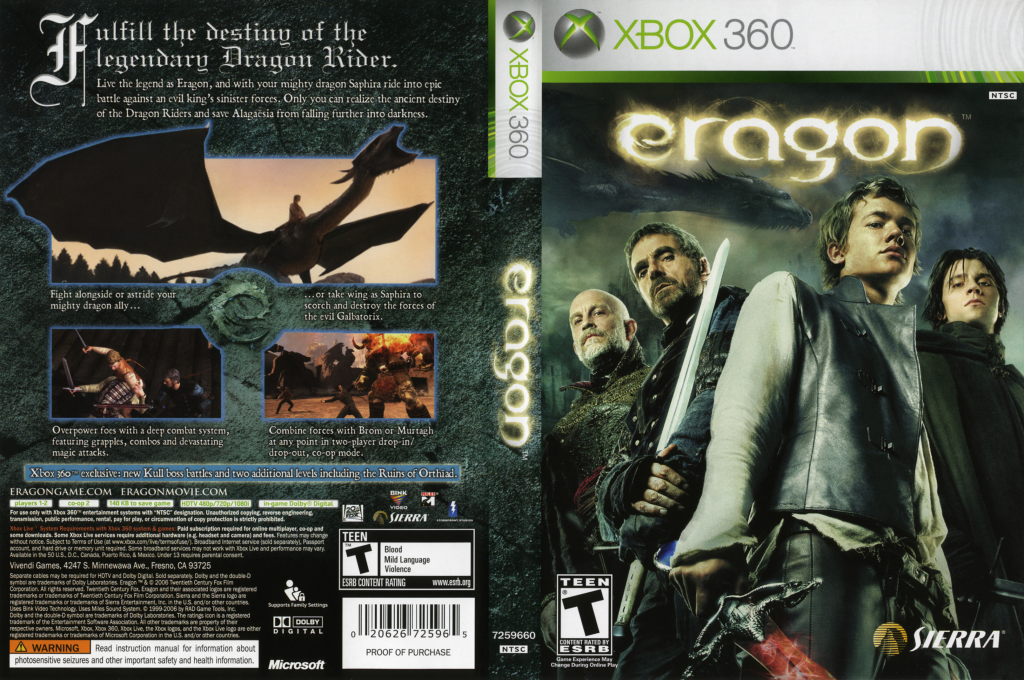 Eragon — box-texture (US)