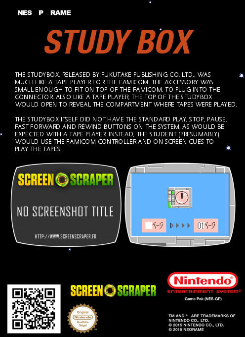 Study Box — box-2D-back (SS)