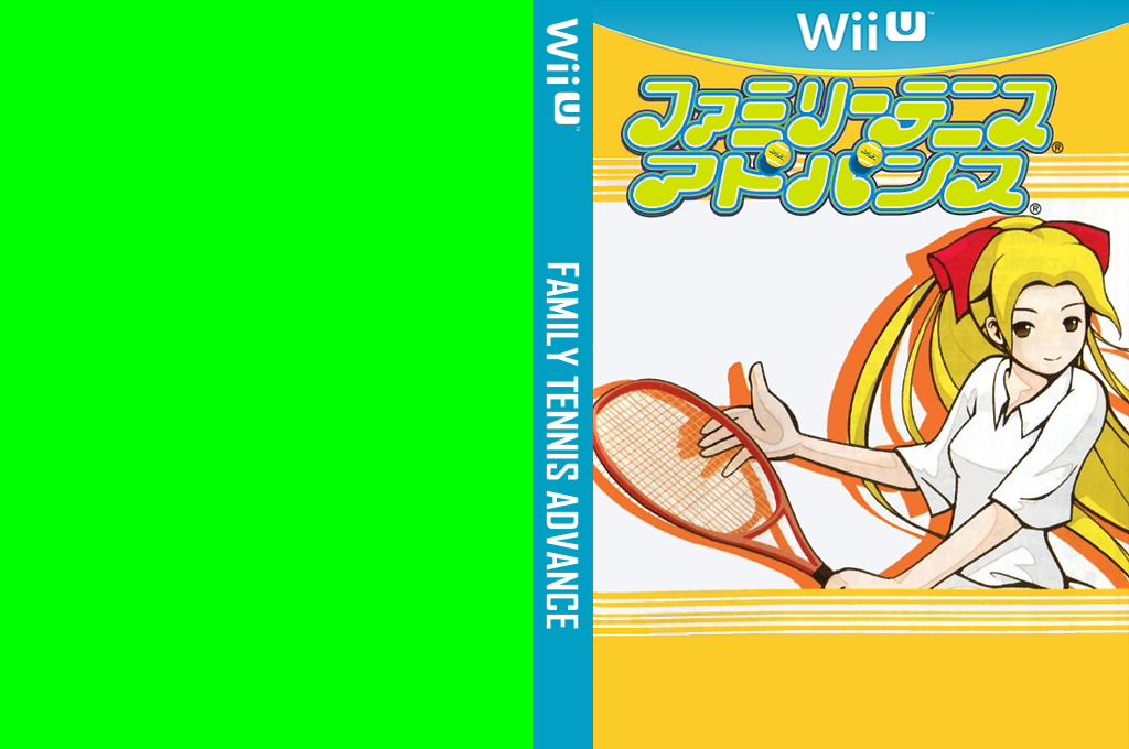 Family Tennis Advance — box-texture (JP)