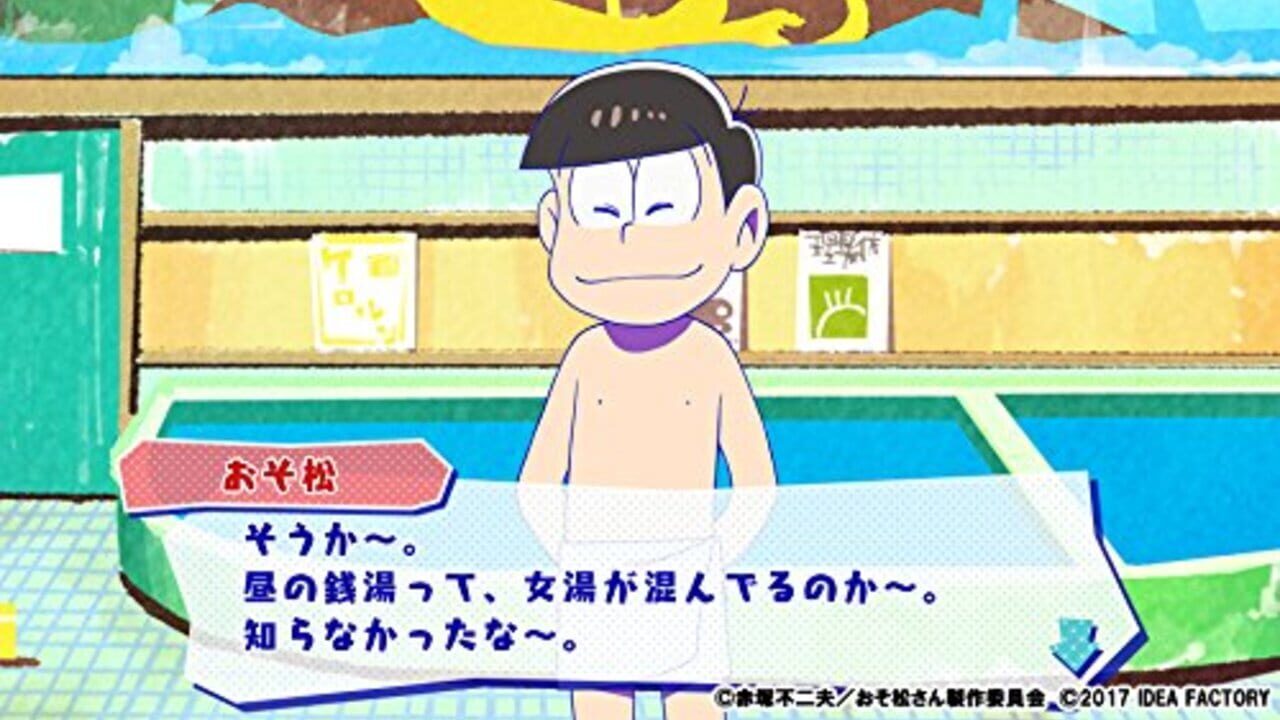 Osomatsu-san - The Game — screenshot (WOR)