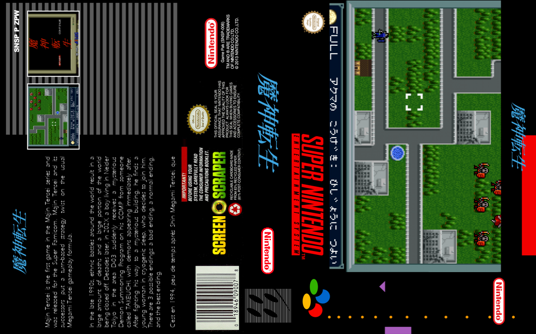 Majin Tensei — box-texture (SS)