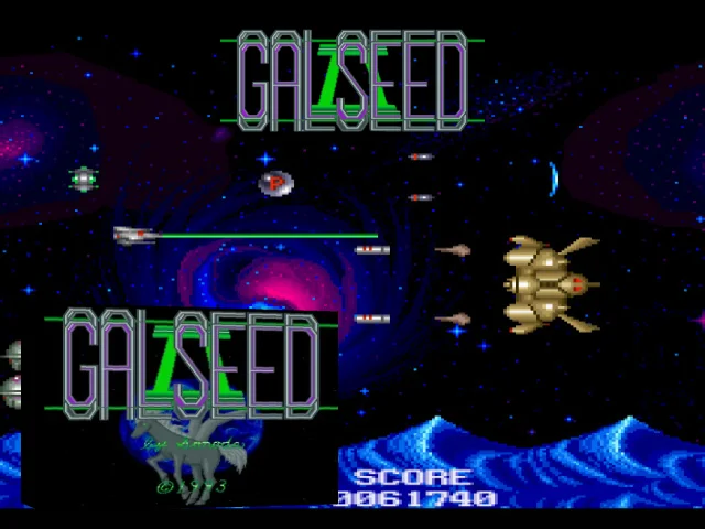 Galseed 2 — mixrbv2 (WOR)