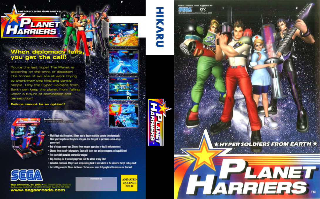 Planet Harriers — box-texture (WOR)