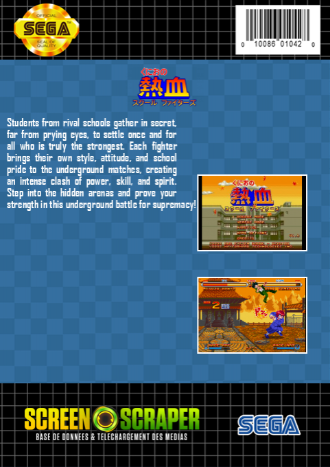 Kunio no Nekketsu - School Fighters — box-2D-back (SS)