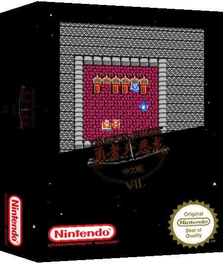 Yongzhe Dou Elong VI — box-3D (SS)