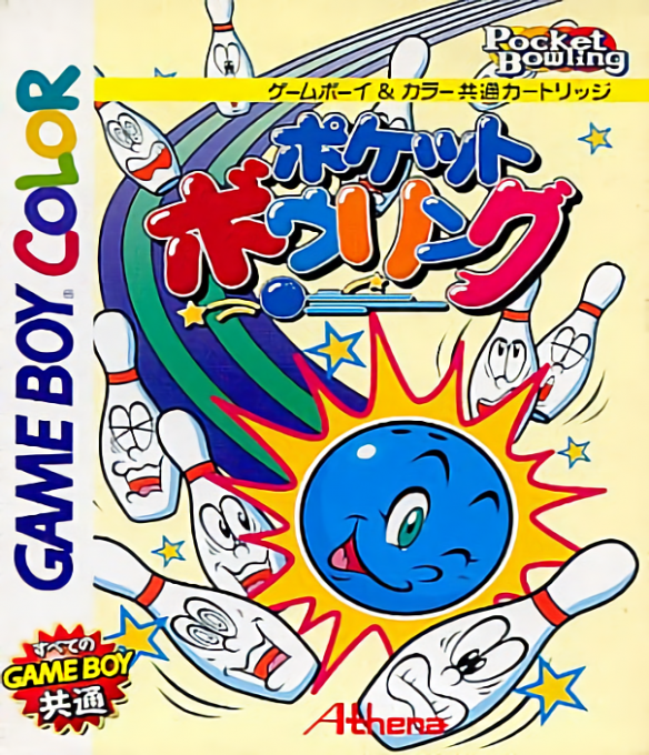 Pocket Bowling — box-2D (JP)
