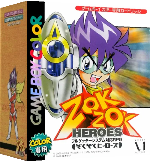 Zok Zok Heroes — box-3D (JP)