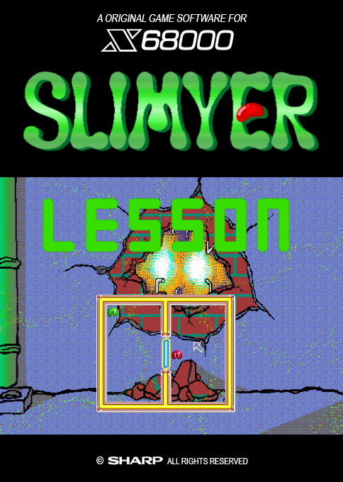 Slimyer — box-2D (SS)