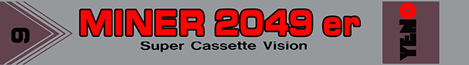 Miner 2049er — box-2D-side (FR)