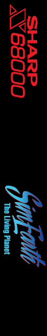 SimEarth - The Living Planet — box-2D-side (SS)