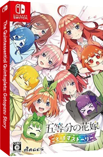 Quintessential Quintuplets - Gotopazu Story, The — box-3D (JP)