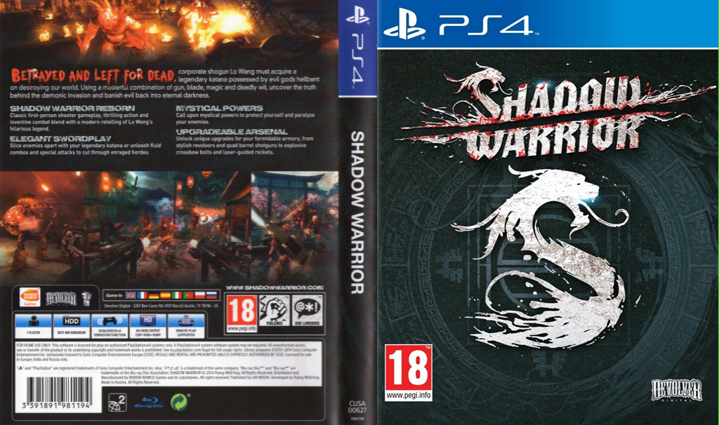 Shadow Warrior — box-texture (EU)