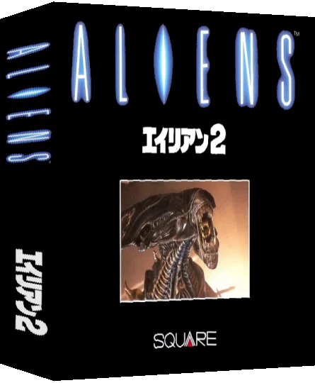 Aliens - Alien 2 — box-3D (JP)