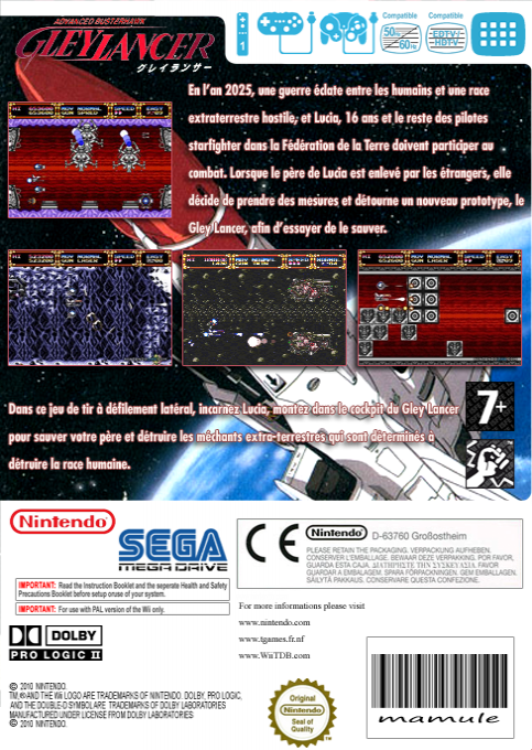 Gley Lancer — box-2D-back (FR)