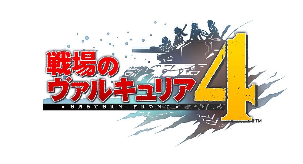 Senjou No Valkyria 4 — sstitle (JP)