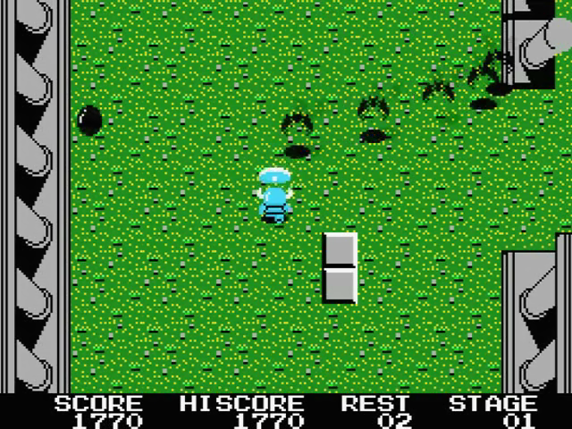 Knightmare — ss (JP)