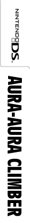 Aura-Aura Climber — box-2D-side (WOR)